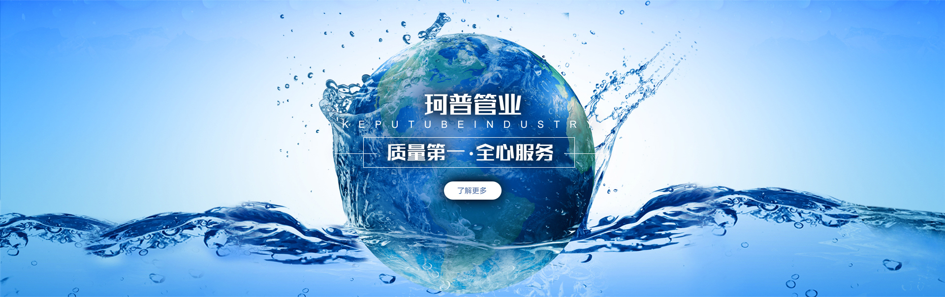 沈陽恩基爾精密機械有限公司